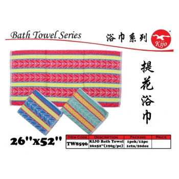 8596 Kijo Bath Towel 26''x52'' 190g/pc